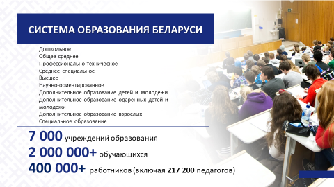 08-02025 (3)